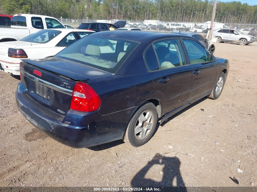 2005 Chevrolet Malibu Lt VIN: 1G1ZU54885F335805 Lot: 39092583