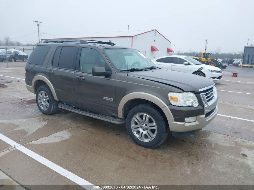 2008 Ford Explorer Eddie Bauer VIN: 1FMEU74E98UA68578 Lot: 39092673