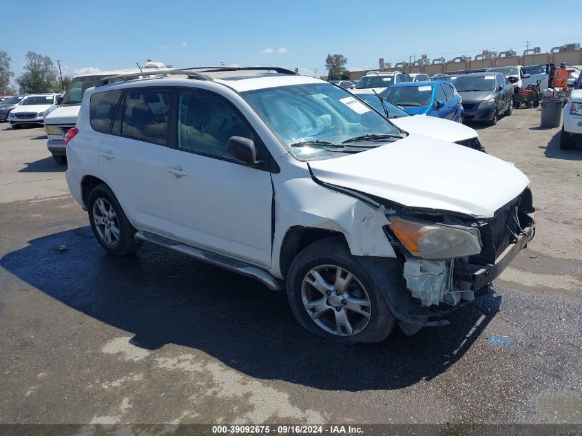 2011 Toyota Rav4 VIN: 2T3ZF4DV4BW104315 Lot: 39092675