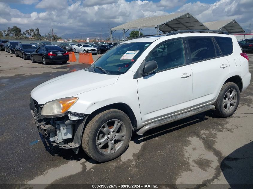 2011 Toyota Rav4 VIN: 2T3ZF4DV4BW104315 Lot: 39092675