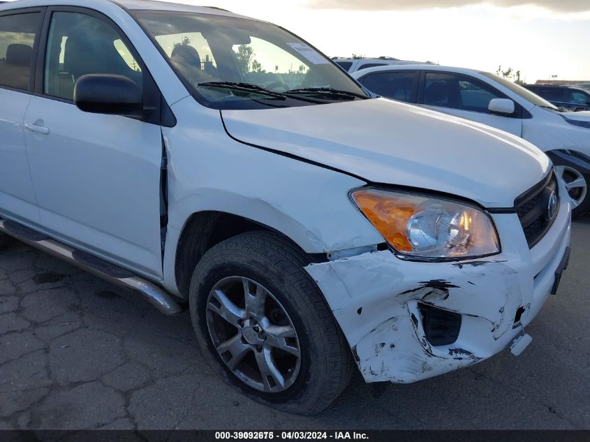 2011 Toyota Rav4 VIN: 2T3ZF4DV4BW104315 Lot: 39092675