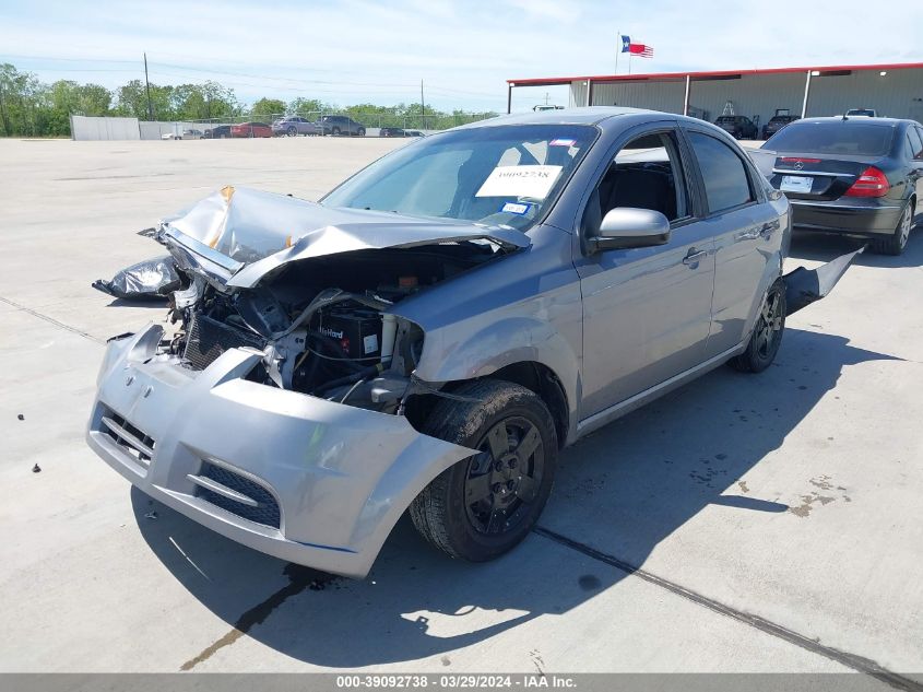 KL1TD5DEXAB045612 2010 Chevrolet Aveo Lt