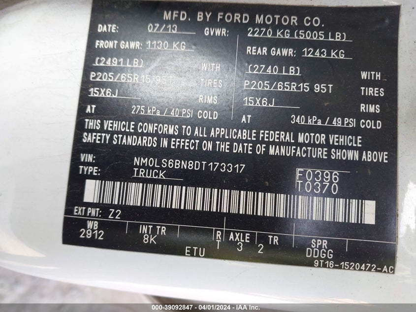 2013 FORD TRANSIT CONNECT XLT - NM0LS6BN8DT173317