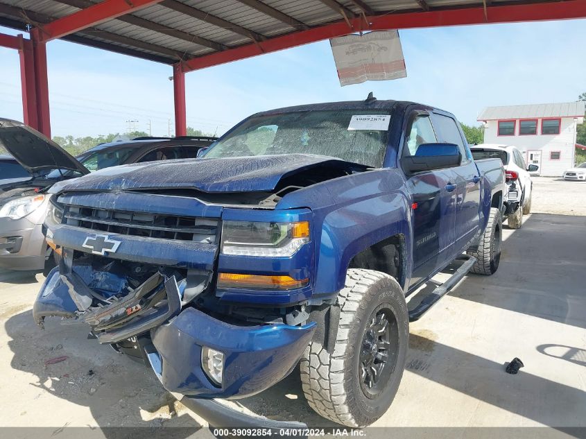 2016 CHEVROLET SILVERADO 1500 K1500 LT - 3GCUKREC8GG379693