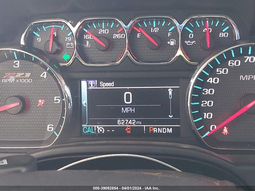 2016 CHEVROLET SILVERADO 1500 K1500 LT - 3GCUKREC8GG379693