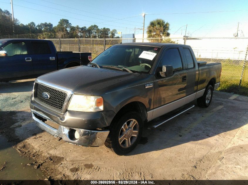 1FTPX12V17FA37638 | 2007 FORD F-150