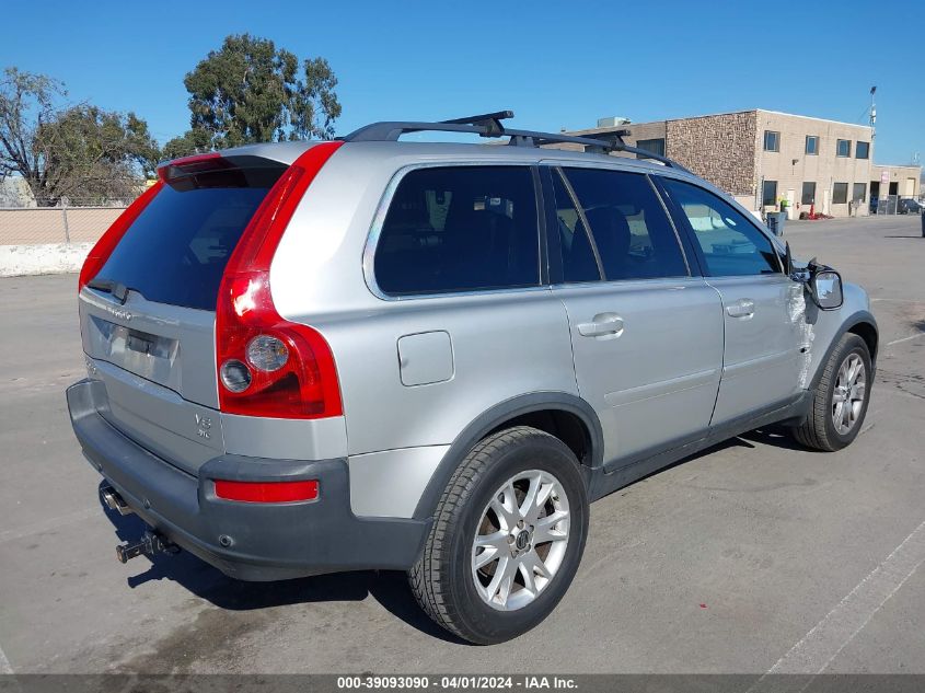 2006 Volvo Xc90 V8/Volvo Ocean Race Edition VIN: YV4CZ852861306309 Lot: 39093090