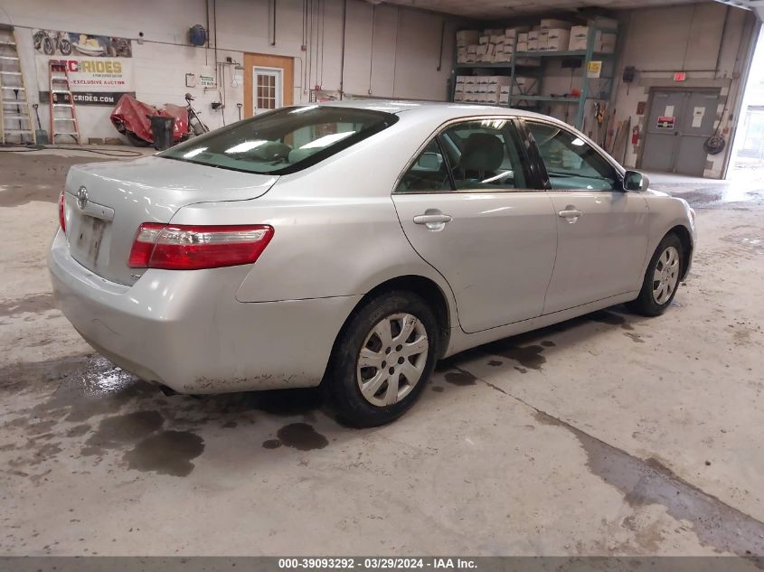 4T1BE46K08U258304 | 2008 TOYOTA CAMRY