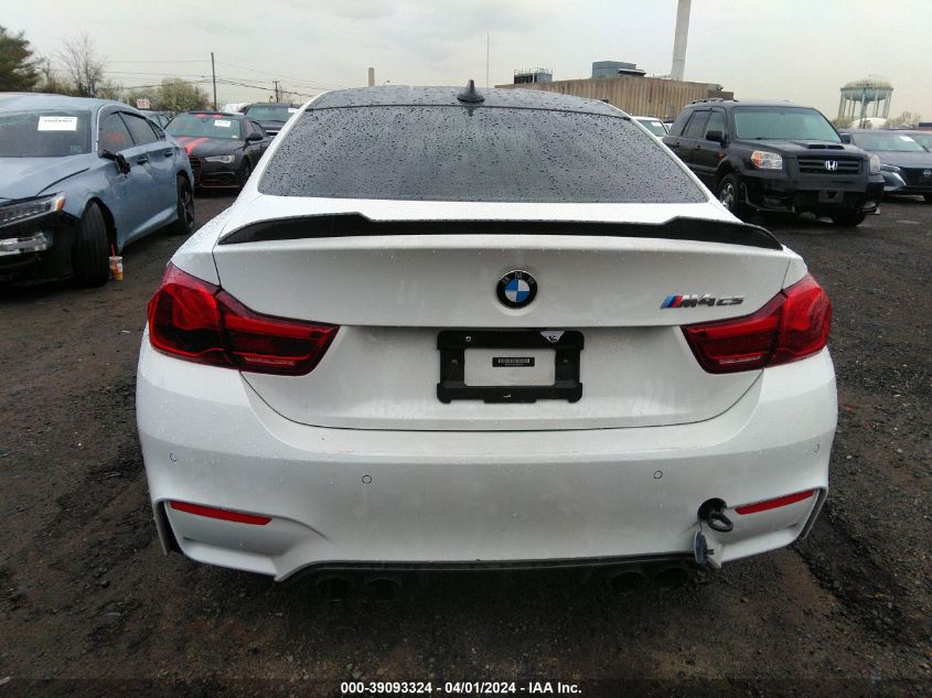 2020 BMW M4 Cs VIN: WBS3S7C04LAH85158 Lot: 39093324