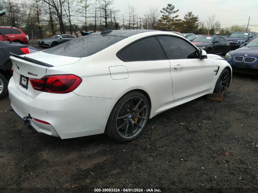 WBS3S7C04LAH85158 2020 BMW M4 Cs