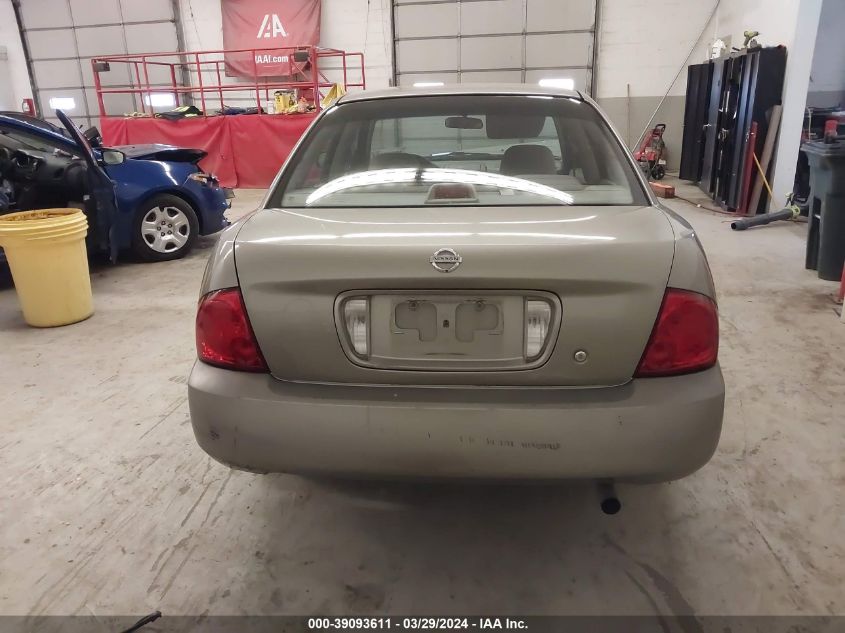 2005 Nissan Sentra 1.8 VIN: 3N1CB51D85L525889 Lot: 39093611