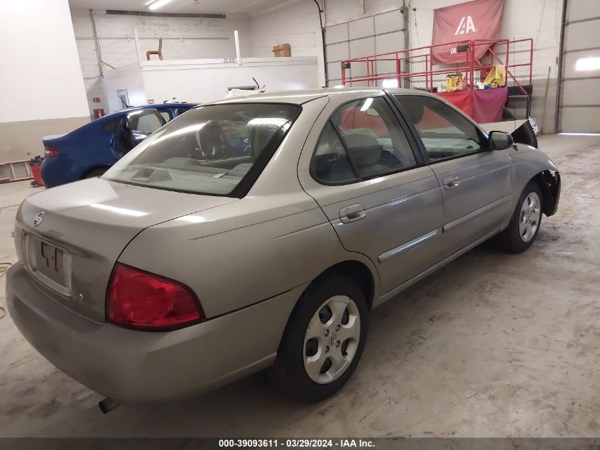 2005 Nissan Sentra 1.8 VIN: 3N1CB51D85L525889 Lot: 39093611