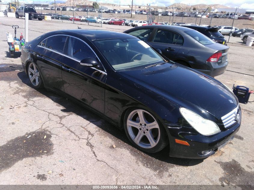 2007 Mercedes-Benz Cls 550 VIN: WDDDJ72X27A083961 Lot: 39093656