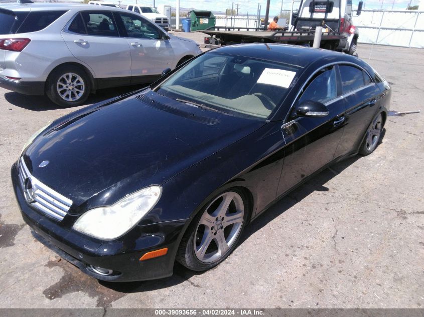 2007 Mercedes-Benz Cls 550 VIN: WDDDJ72X27A083961 Lot: 39093656