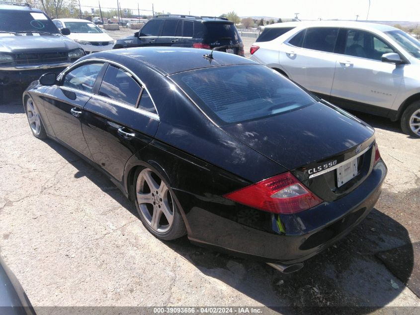 2007 Mercedes-Benz Cls 550 VIN: WDDDJ72X27A083961 Lot: 39093656