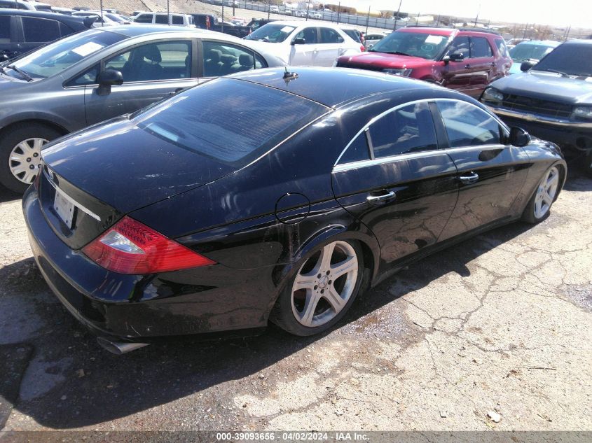 2007 Mercedes-Benz Cls 550 VIN: WDDDJ72X27A083961 Lot: 39093656