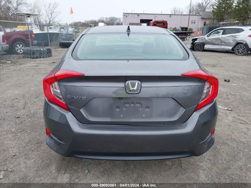 2017 Honda Civic Ex VIN: 19XFC2F72HE224536 Lot: 39093861