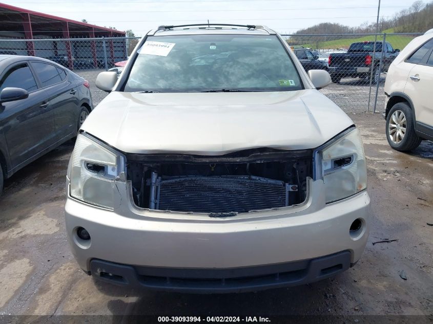 2009 Chevrolet Equinox Lt VIN: 2CNDL63F996254768 Lot: 39093994