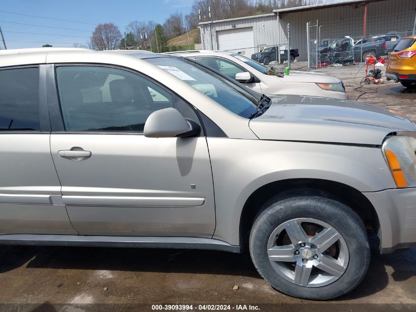 2009 Chevrolet Equinox Lt VIN: 2CNDL63F996254768 Lot: 39093994