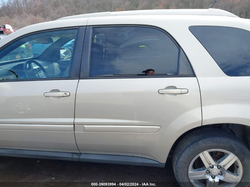 2009 Chevrolet Equinox Lt VIN: 2CNDL63F996254768 Lot: 39093994