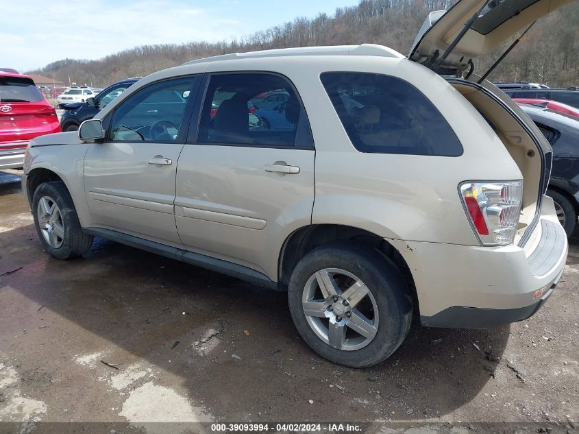 2009 Chevrolet Equinox Lt VIN: 2CNDL63F996254768 Lot: 39093994