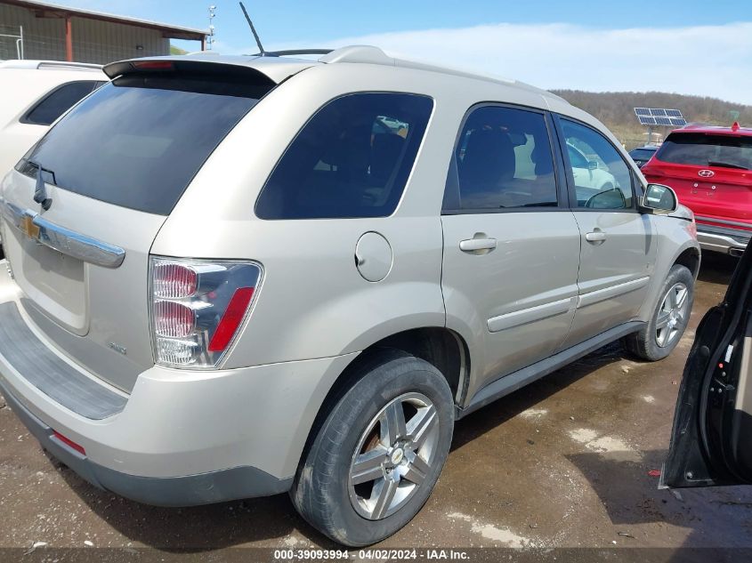 2009 Chevrolet Equinox Lt VIN: 2CNDL63F996254768 Lot: 39093994