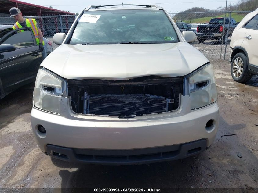 2009 Chevrolet Equinox Lt VIN: 2CNDL63F996254768 Lot: 39093994