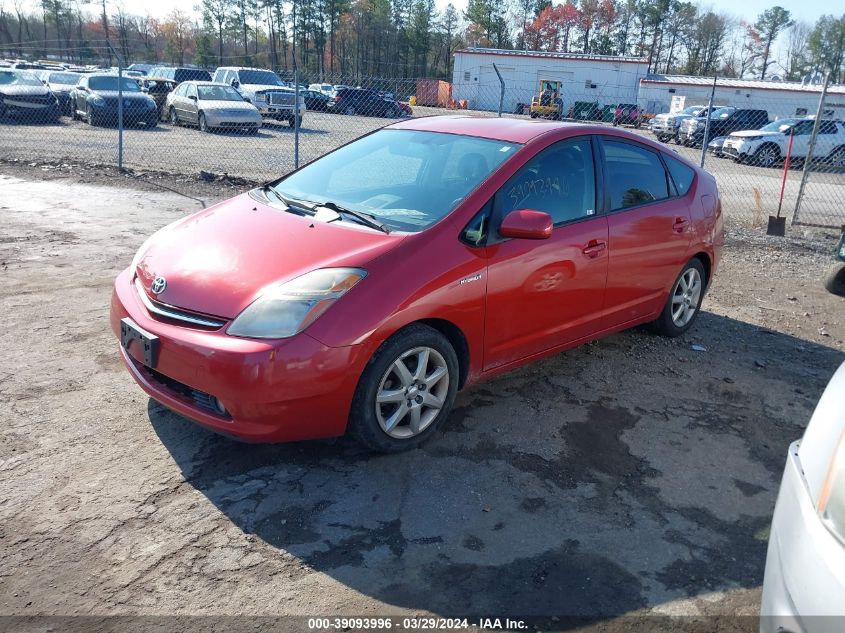 JTDKB20U283353092 | 2008 TOYOTA PRIUS