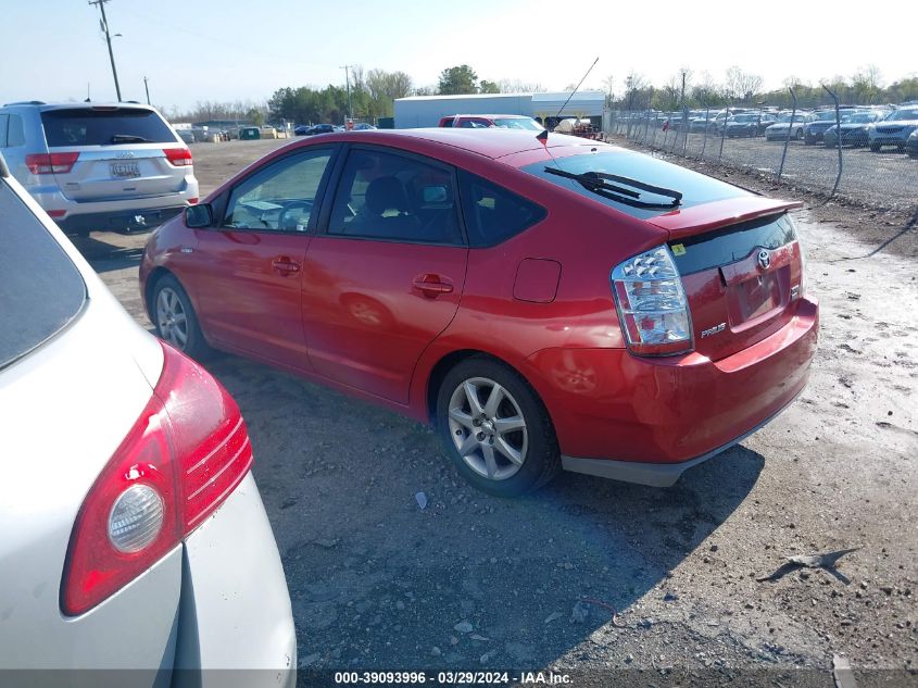 JTDKB20U283353092 | 2008 TOYOTA PRIUS