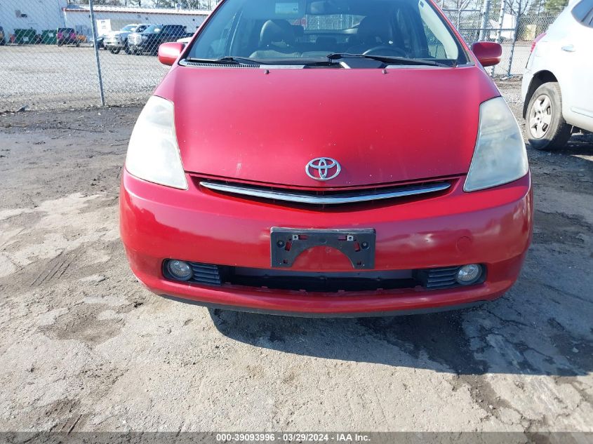 JTDKB20U283353092 | 2008 TOYOTA PRIUS