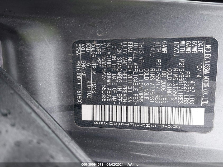 2015 NISSAN JUKE SV - JN8AF5MV3FT550388