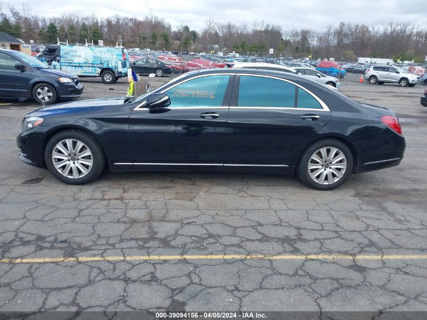 2014 Mercedes-Benz S 550 4Matic VIN: WDDUG8FBXEA041859 Lot: 39094156