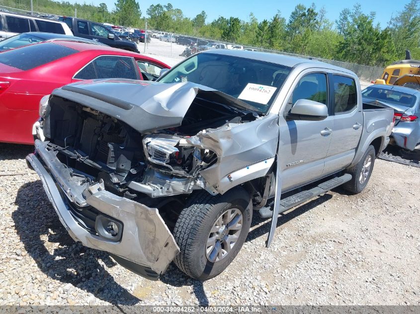 2017 Toyota Tacoma Sr5 V6 VIN: 5TFAZ5CN3HX045712 Lot: 39094262