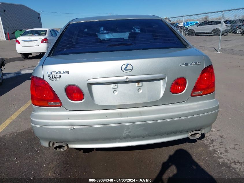 2001 Lexus Gs 430 VIN: JT8BL69S210001948 Lot: 39094348