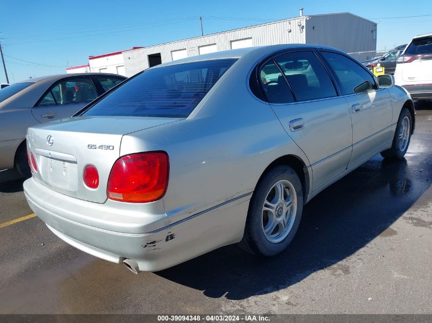 2001 Lexus Gs 430 VIN: JT8BL69S210001948 Lot: 39094348