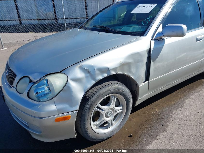 2001 Lexus Gs 430 VIN: JT8BL69S210001948 Lot: 39094348