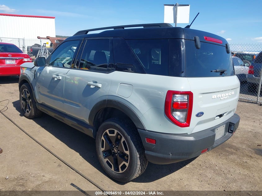 2021 Ford Bronco Sport Outer Banks VIN: 3FMCR9C60MRA68307 Lot: 39094510