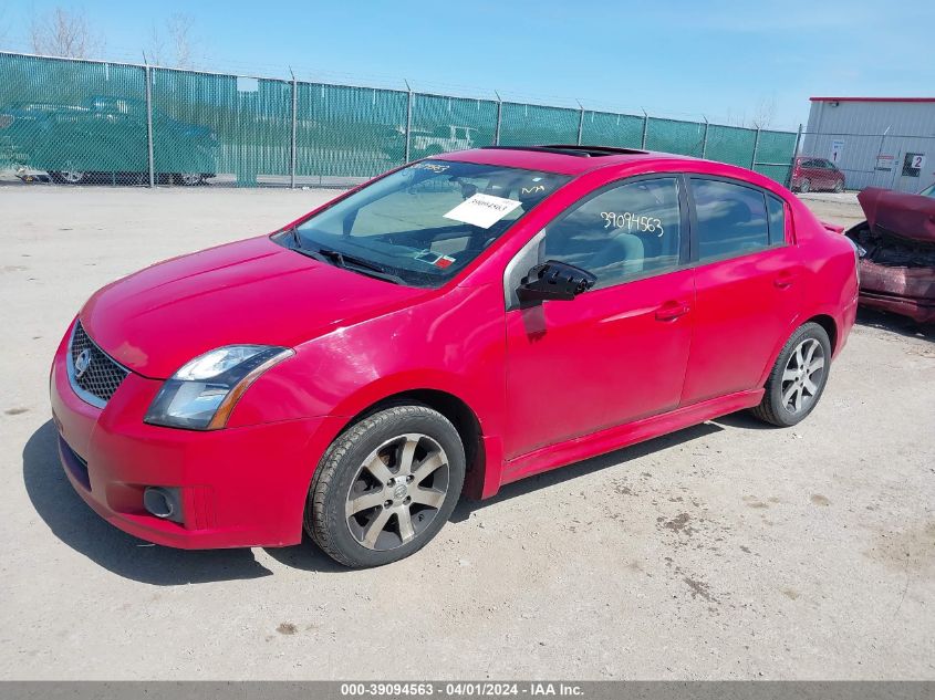 3N1AB6AP3CL681794 | 2012 NISSAN SENTRA