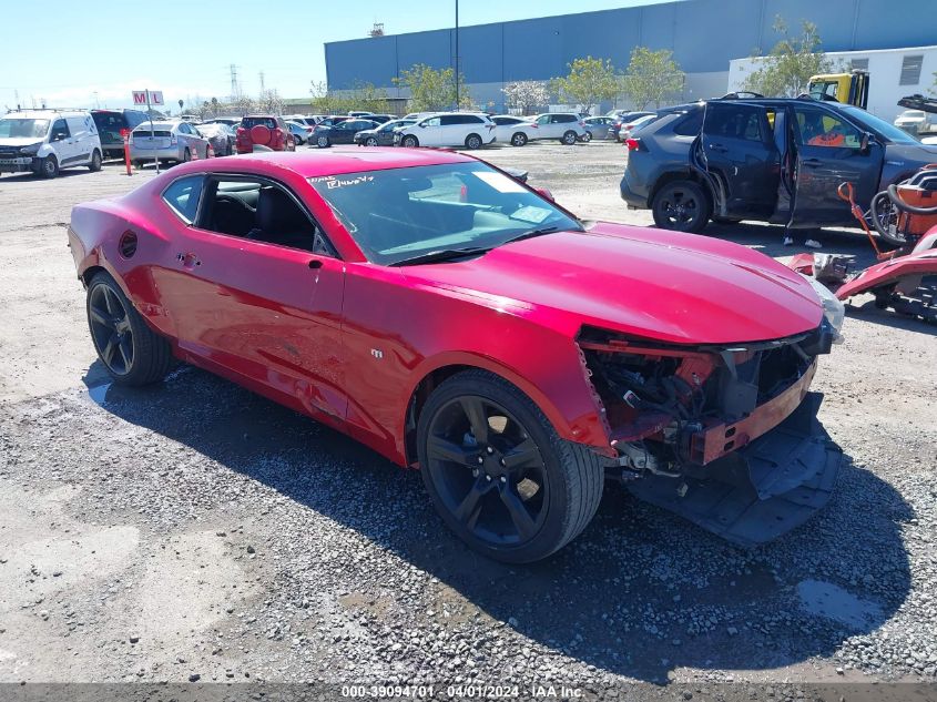 2017 CHEVROLET CAMARO 1LT - 1G1FB1RS4H0157680