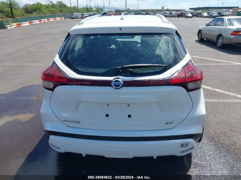 2021 Nissan Kicks Sv Xtronic Cvt VIN: 3N1CP5CV6ML527033 Lot: 39094932