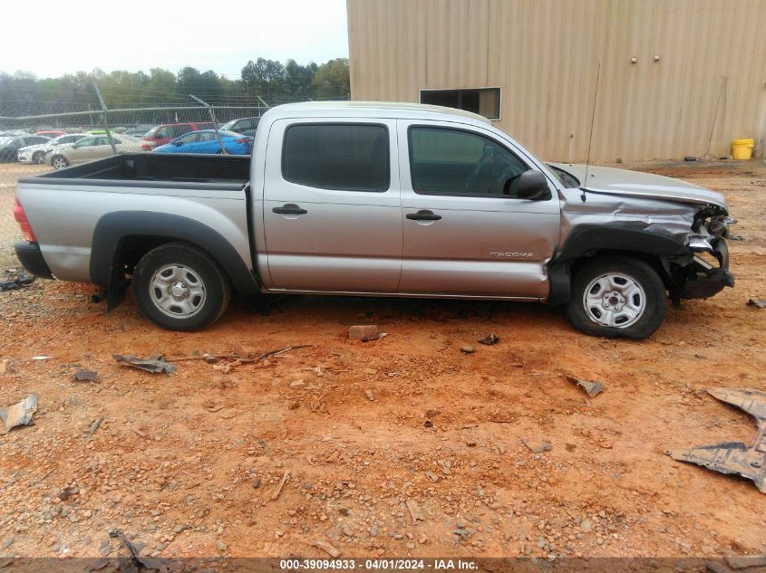 2014 Toyota Tacoma VIN: 5TFJX4CN6EX046364 Lot: 39094933