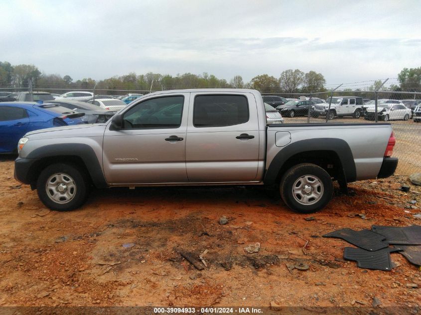 2014 Toyota Tacoma VIN: 5TFJX4CN6EX046364 Lot: 39094933