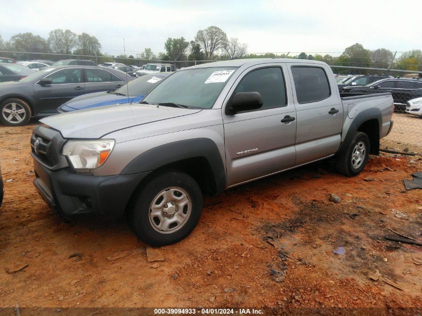 2014 Toyota Tacoma VIN: 5TFJX4CN6EX046364 Lot: 39094933