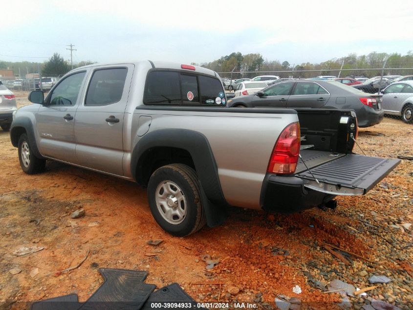 2014 Toyota Tacoma VIN: 5TFJX4CN6EX046364 Lot: 39094933