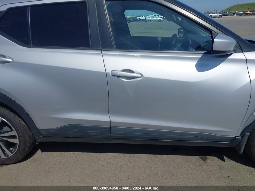 VIN 3N1CP5CU1KL569369 2019 NISSAN KICKS SV