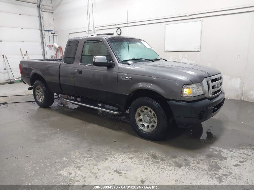 1FTLR4FE5BPA74683 2011 Ford Ranger Xlt