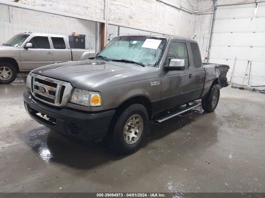 1FTLR4FE5BPA74683 2011 Ford Ranger Xlt