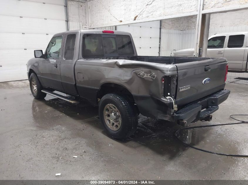 1FTLR4FE5BPA74683 2011 Ford Ranger Xlt