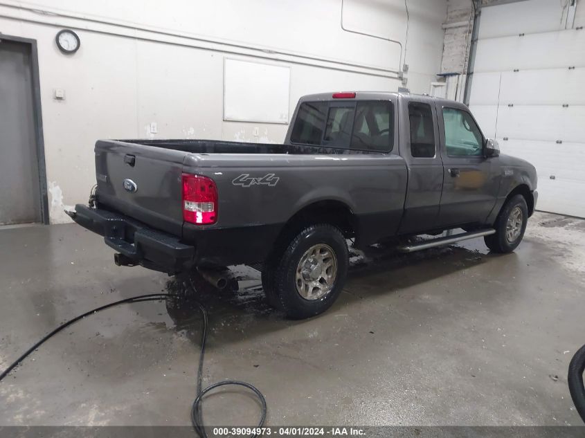 1FTLR4FE5BPA74683 2011 Ford Ranger Xlt