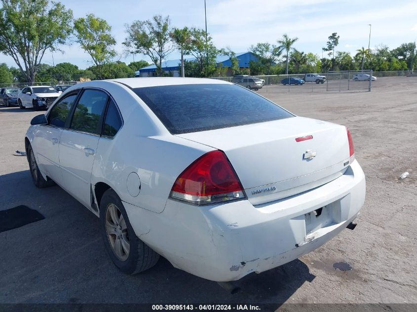 2G1WF5E30C1336192 | 2012 CHEVROLET IMPALA